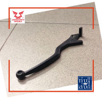 มือเบรค [ดิสก์หน้า] ริวก้า อินฟินีตี้125/250 Ryuka Infinity125/250 Front DiscBrake Lever