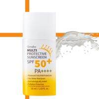 Payday กันแดดผิวหน้า กันน้ำ เนื้อน้ำนม ปกป้องผิวจากแสงแดด 4 ชั้น SPF 50 PA++++ กิฟฟารีนแท้ ขนาด 50 มล. 760 บาท ส่งไว