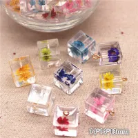 10pcs Resin Transparent Cube Inside Dried Flowers DIY Jewelry Pendant/Earrings Home Decoration Accessories14mm