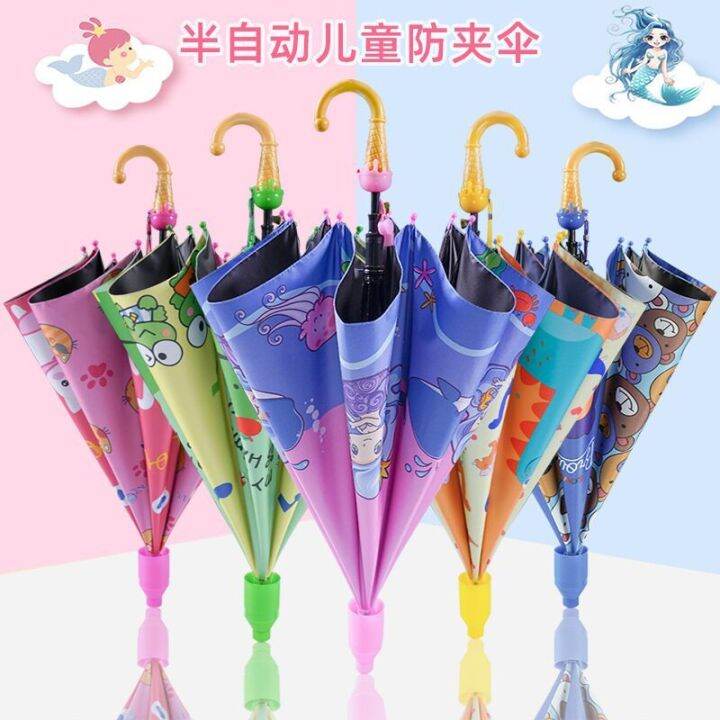 LUOautomatic children's umbrella boys and girls elementary school
