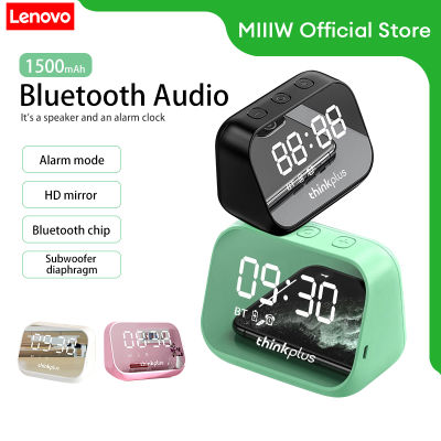 Lenovo Thinkplus ts13 ซับวูฟเฟอร์ระดับเสียงสูง Wireless Bluetooth speaker Mini surround home desktop stereo คอมพิวเตอร์และโทรศัพท์มือถือ