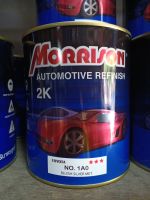 สีพ่นรถยนต์ สีมอริสัน  MORRISON สีมอริสัน 2K TOYOTA (สีโตโยต้า) NO.1AO (ขนาด 1 ลิตร)