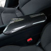 carbon fiber Car Center Armrest Cover Panel Chrome for Toyota Chr 2017 2018 2019    C-hr Accessories sport gr sport