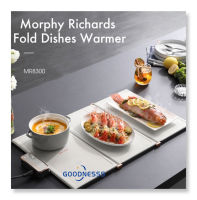 Morphy Richards MR8300พับจานอุ่นคณะกรรมการอาหารฉนวนกันความร้อนคณะกรรมการครัวเรือนมัลติฟังก์ชั่เทอร์โม Timing