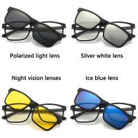 ❆⊕✟ 1PCS Magnetic Polarized Clip On Sunglasses Women Men Plastic TR Frame For Night Vision Driving Sunglasses UV400