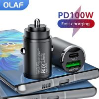 Olaf 100W อะแดปเตอร์ QC แหวนดึงที่ชาร์จมีช่องเสียบยูเอสบี C สำหรับ iPhone 13