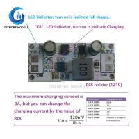 โมดูลชาร์จตัวควบคุมพลังงานแสงอาทิตย์ MPPT SDLA12TA/SDLA12TB สำหรับ12V 1-1000AH แบตเตอรี่ตะกั่วกรดแผงชาร์จแผงโซล่าควบคุม