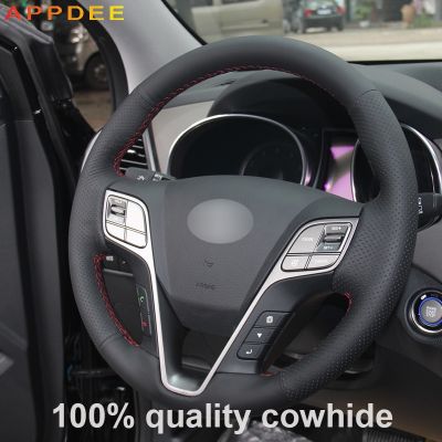 【YF】 Black Genuine Leather steering wheel cover Artificial for HYUNDAI Santa Fe 2013 Grand ix45 Accessories interior