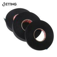 ✘♙ 1pcs Tesa Tape 51036 Adhesive Cloth Fabric Wiring Loom Harness 9mm X 25m 19mm X 25m Home Accessories