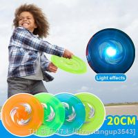 hot【DT】❃☽✑  20cm Flying Dish Lights Childrens Hand Throw Back Rotating Kids Beach Outdoor