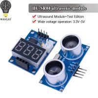 【LZ】✖  Ultrasonic Wave Detector Ranging Module Distância Sensor HC-SR04 HCSR04 para World