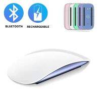 ZZOOI Bluetooth 5.0Wireless Magic Mouse Silent Rechargeable Computer Mouse Thin Ergonomic PC Office Mause For Apple Mac Microsoft