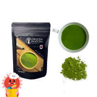 Matcha C มัทฉะชาเขียว นำเข้าญี่ปุ่น Nishio เกรดพรีเมียม 50