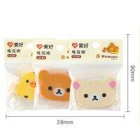 3ชิ้น AIHAO ดินสอ12107 Rilakkuma ยางสีแก้ไขยางลบน่ารักอุปกรณ์เครื่องเขียนสำนักงานโรงเรียน