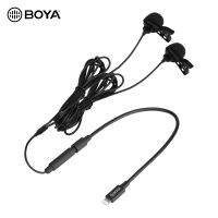 BOYA Cardioid Lavalier Lapel Clip-On ไมโครโฟนหัวคู่ที่ถอดออกได้พร้อมสายเคเบิล TRS To Lightning ขนาด3.5มม. เข้ากันได้กับสมาร์ทโฟน IOS