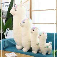 ทีคเกอร์ Alpaca Plush จินตนาการ Dolss ทารกน่ารักตุ๊กตานุ่มยัดไส้บ้านของเล่นที่บ้านเพื่อนนอนหมอน Kado Ulang Tahun