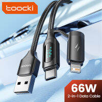 Toocki สาย USB ชนิด C 100W 6A สายชาร์จเร็วสุดๆ USB C เป็น Type C/iph สำหรับ Huawei Xiaomi IPhone 13 12 Samsung Oppo Vivo MacBook Pro IPad Pro จอแสดงผลดิจิตอลสายรับส่งข้อมูลสายชาร์จอย่างรวดเร็ว