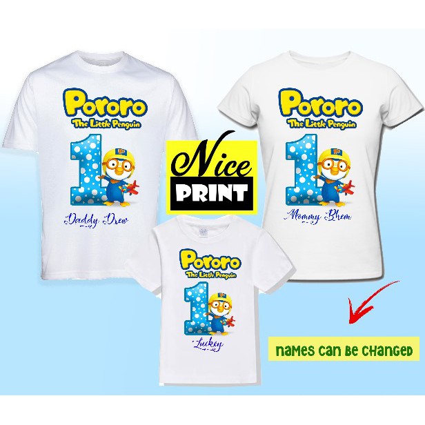 Little penguin Pororo Birthday Pororo Personalized Pororo shirt Kids pororo tshirt Family matching Shirts Pororo birthday shirt