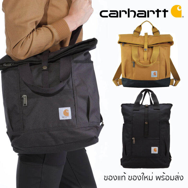 กระเป๋า-carhartt-hybrid-backpack-รุ่นพิเศษจากญี่ปุ่น-ของใหม่-ของแท้-สามารถปรับได้หลายรูปแบบ