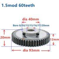 1ชิ้นเกียร์เฟืองพิเนียน1.5ม. 60T 1.5แร็คเกียร์60กระบอกสูบมีร่อง8-20มม. เกียร์เฟือง45เหล็ก Cnc ปีกนกความถี่สูง