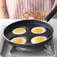 Four-hole Omelet Pan For Eggs Ham Cake Maker Kitchen Supplies Frying Pans Cooking Pot Non-stick No Oil-e Breakfast Grill Pan