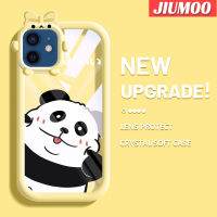 เคส JIUMOO สำหรับ iPhone 12 iPhone 12 Pro Max เคสลายการ์ตูนซนแพนด้าสีสันสดใสน่ารักกล้องมอนสเตอร์น้อยนิ่มสำหรับเลนส์กันกระแทกแบบใสเคสมือถือป้องกันซิลิโคนเรียบง่ายปลอกความคิดสร้างสรรค์โปร่งใส