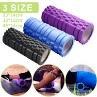 3 Styles 33cm Yoga Post Gym Fitness Foam Roller Pilates Yoga Muscle Massage Roller Exercise Back Soft Yoga Block Drop Shipping