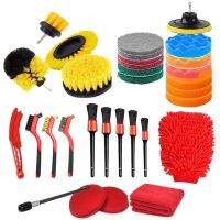 31Piece Car Drill Brush Attachments Set, Scrub Pads &amp; Sponge, Buffing Pads, Power Scrubber Brush Car Polishing Pad Kit