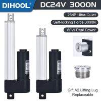 3000N แอคชูเอเตอร์ไฟฟ้าตัวควบคุมมอเตอร์ DC 24V 60W 2500N 100Mm 500Mm 800Mm 1000Mm