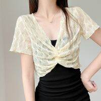 Prevent bask in cape lace top female skirt with shoulder-straps plus blouse防晒披肩蕾丝打底衫女吊带裙外搭罩衫法式高腰短款网纱上衣薄pj 4060