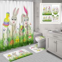 1pc/3pc/4pcs,happy Easter Day Bunny Waterproof Shower Curtain with Bath Mats Bathroom Set Non-Slip Rug Toilet Lid Cover Bathtub