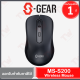 S-Gear MS-S200 Wireless Mouse เม้าส์ไร้สาย ของแท้ ประกันศูนย์ 2ปี
