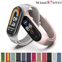 Bracelet for mi band 8 7 Strap Nylon Sport loop watch Belt pulsera correa Mi band 4 Wristband for xiaomi Mi band 5 6 3 Bracelet Straps