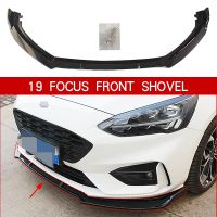 For Ford Focus MK4 Front Bumper Lip Shovel Accessories 2019 2020 Splitter Body Kit Spoiler Diffuser Gloss Black Style 3pcs