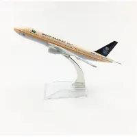 【Big-Sales】 Mamas &amp; Babies ซาอุดีอาระเบียอัลลอยด์เมทัล B747สายการบินเครื่องบินจำลองไอร์แลนด์ในการบิน330เครื่องบินโมเดลเครื่องบินเด็ก