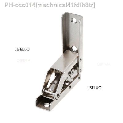 【CC】 Bracket Table Holder Parts Folding Door Shelf Hinge