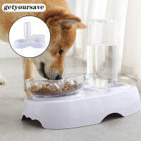 Cat Bowl Dog Feeder Drinker for Cats Water Bowl for Dogs Waterer Kitten Puppy Drinking Feeding with Bottle Supplies