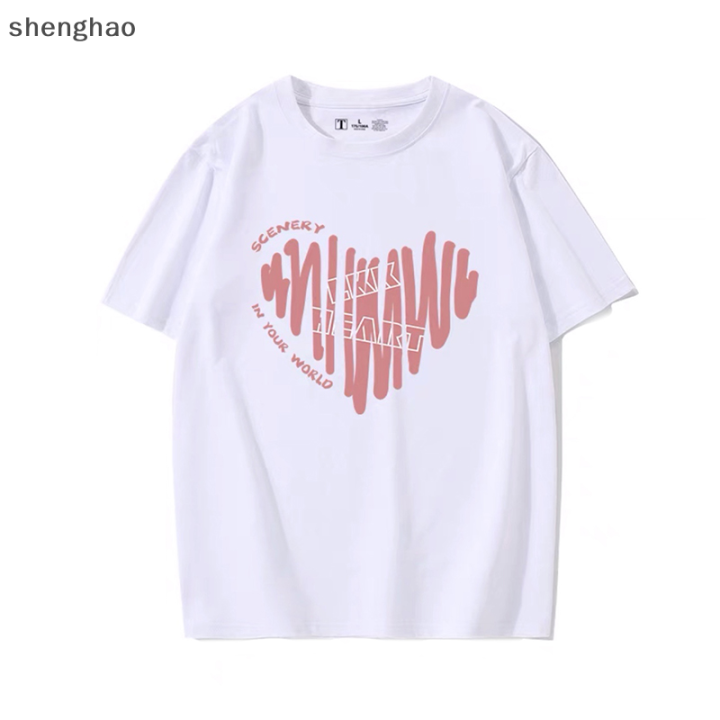 shenghao-เสื้อยืดแขนสั้นพิมพ์ลาย-love-แฟชั่นฤดูร้อนสำหรับผู้หญิงเสื้อยืดลำลองคอกลม