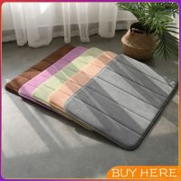 BUY Here พรมเช็ดเท้า 40x60 C m เมมโมรี่โฟม พรมกันลื่น Anti-slip mat