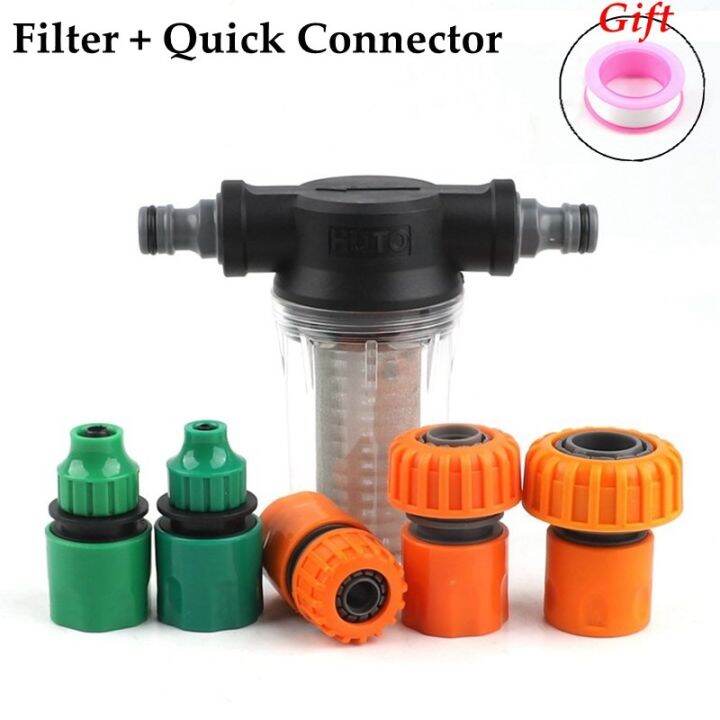 Garden Watering Filter Agriculture Hose Irrigation Water Pipe Quick