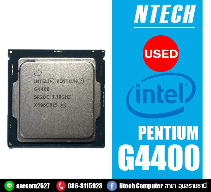 CPU (ซีพียู) Intel PENTIUM G4400 3.30 GHz | Lazada.co.th
