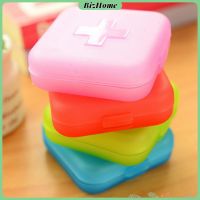 BizHome กล่องยา มินิ กล่องสีสันลูกกวาด หลายช่อง กล่องยาแบบพกพา สปอตสินค้า Cross-packing pill box