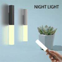 USB Magnetic Night Lights Human Sensing Cabinet Lamp for Corridor Staircase Lighting