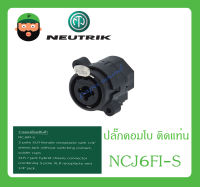 Plug-Jack ปลั๊กคอมโบ ติดแท่น รุ่น NCJ6FI-S ยี่ห้อ Neutrik สินค้าพร้อมส่ง ส่งไวววว ของแท้ 100% Combined XLR and 1/4" Phone jack ติดแท่นขาตรง