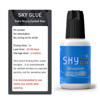 ร้อน1ขวด Sky S Plus กาวขนตาปลอมอุปกรณ์ต่อขยายสีดำ Cola ที่แข็งแกร่งที่สุดเกาหลีกาวอุปกรณ์เสริม5Ml เครื่องมือแต่งหน้า Beauty