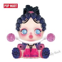 【Ready Stock】 ☽⊕✎ C30 POP MART SKULLPANDA City of Night Series Blind Box