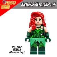 LS【ready Stock】Superhero Clown Woman Poison Ivy Batman Building Block Toy Loge Minifigures1【cod】