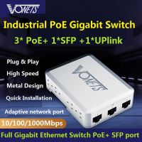 VONETS สวิทช์ POE Gigabit อุตสาหกรรม1000M 5พอร์ตสวิตช์เครือข่ายอีเธอร์เน็ต Gigabit อีเธอร์เน็ตแยก RJ45เสียบ &amp; เล่น VSP510โลหะ