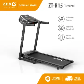 Ecrun treadmill discount