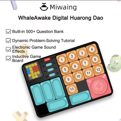 MiWaing ซูเปอร์เกมเขาวงกต Huarong ถนนสมาร์ทเซนเซอร์500 + ธนาคารคำถามของเล่นมือถือแบบโต้ตอบปริศนาท้าสมองสำหรับทุกวัย